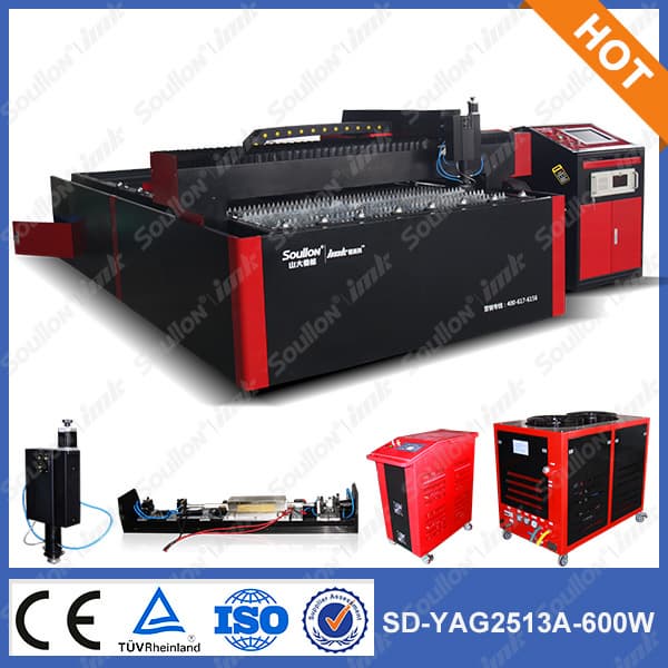 YAG2513-600w metal laser cutting machine